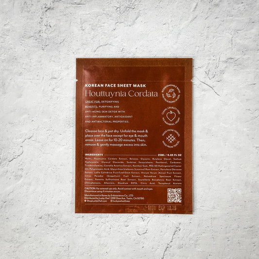 Make Today Amazing Sheet Mask